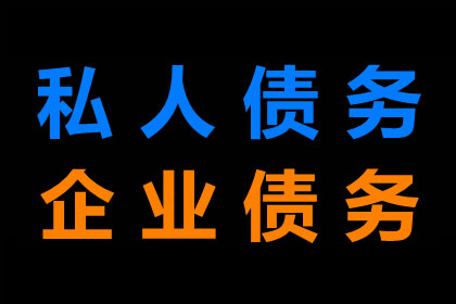 成功拿回120万租赁合同欠款